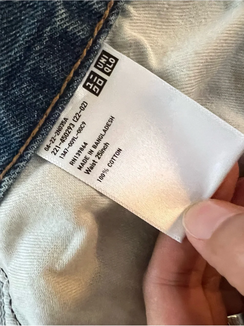 Uniqlo Denim Shorts